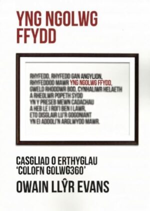 Yng Ngolwg Ffydd