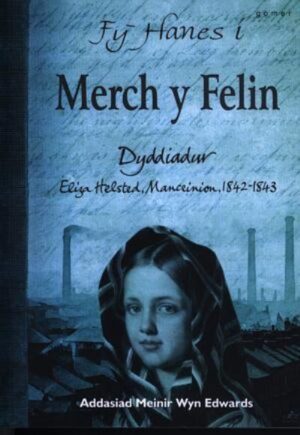 Merch y Felin