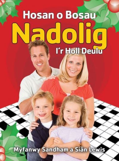 Hosan O Bosau Nadolig I'r Holl Deulu