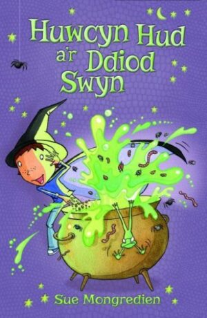 Huwcyn Hud A'r Ddiod Swyn