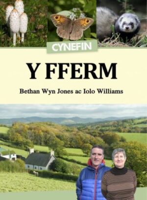 Cynefin y Fferm