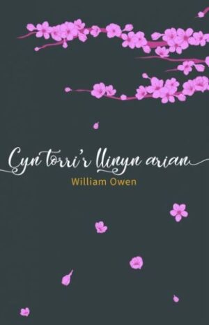 Cyn Torri'r Llinyn Arian