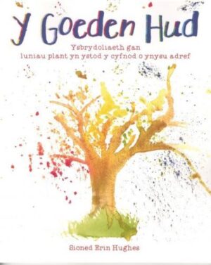 Goeden Hud