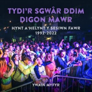 Tydi'r Sgwar Ddim Digon Mawr