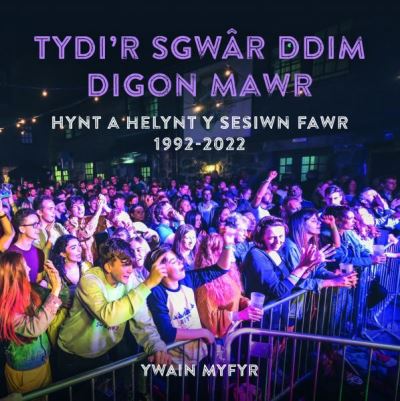 Tydi'r Sgwar Ddim Digon Mawr