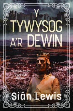Tywysog A'r Dewin