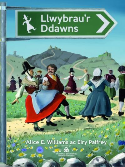 Llwybrau'r ddawns