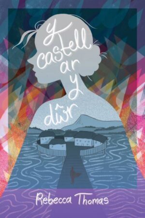 Castell ar y dwr