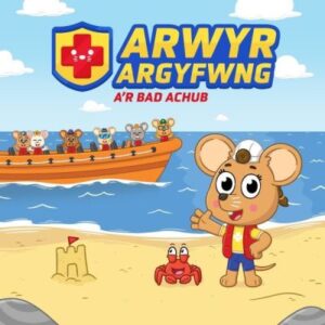 Wini'r llygoden argyfwng a'r bad achub