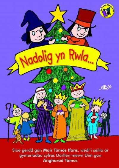 Nadolig Yn Rwla