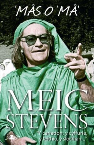 Meic - Mas o ma