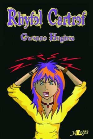 Rhyfel Cartref (Pen Dafad)