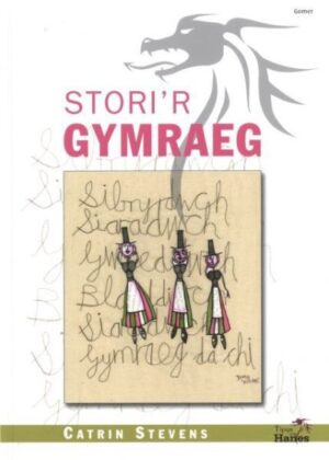 Stori'r Gymraeg