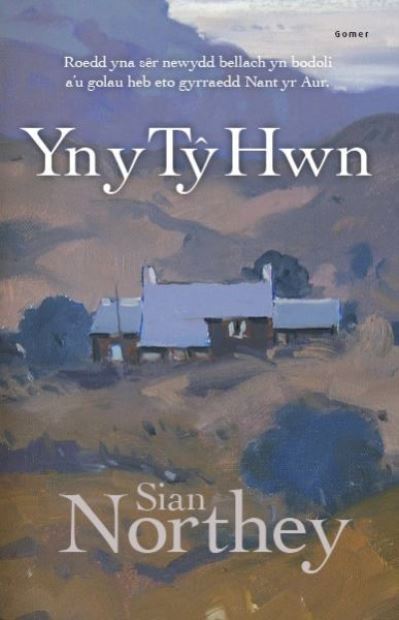Yn Y Ty Hwn