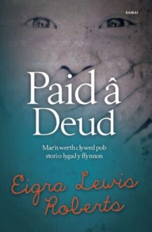 Paid a Deud