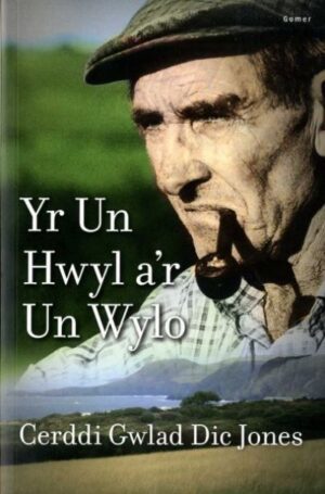 Yr un hwyl a'r un wylo