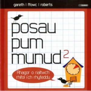 Posau Pum Munud 2