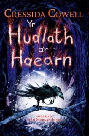 Hudlath a'r Haearn, Yr