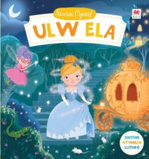 Cyfres Storiau Cyntaf Ulw Ela
