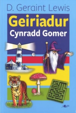 Geiriadur cynradd Gomer clawr caled