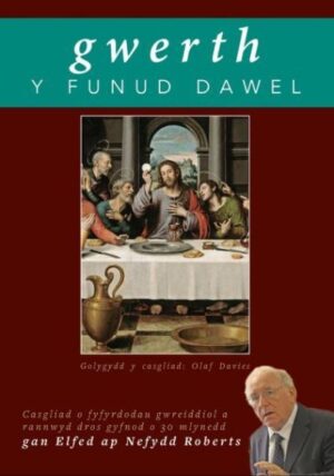Y Funud Dawel