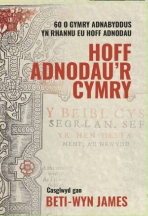 Hoff Adnodau'r Cymry