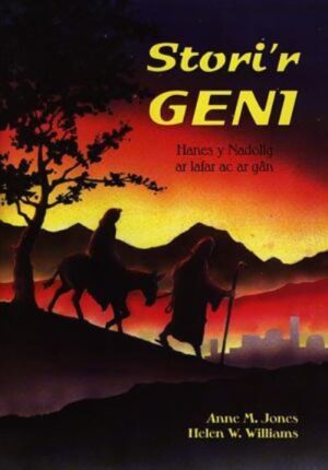 Stori'r Geni - Hanes Y Nadolig Ar Lafar Ac Ar GâN