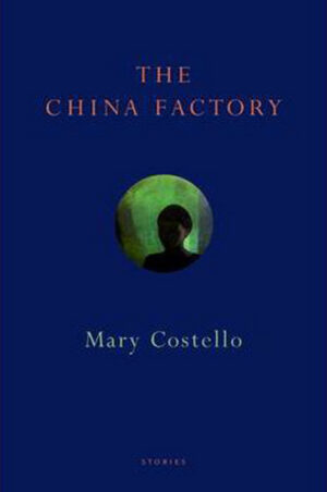 The China Factory