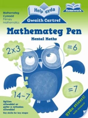 Help Gyda'r Gwaith Cartref - Mathemateg Pen
