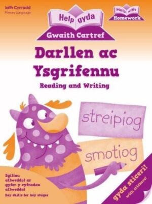 Darllen Ac Ysgrifennu Help gyda'r gwaith cartref