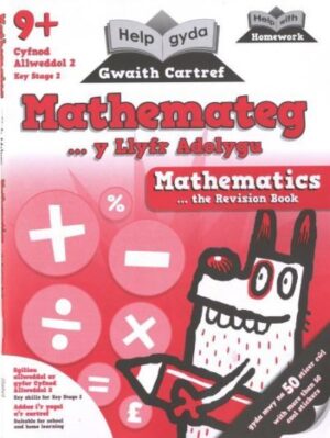 Help Gyda Gwaith Cartref - Llawlyfr Adolygu Mathemateg 9+