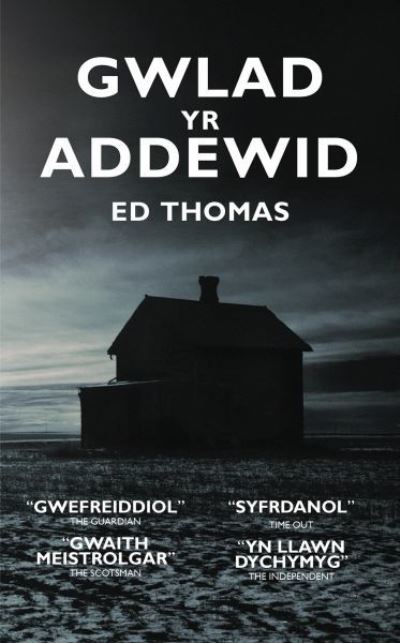 Gwlad yr Addewid