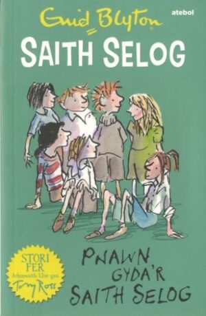 Saith Selog Pnawn Gyda'r Saith Selog