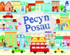 Pecyn Posau Atebol