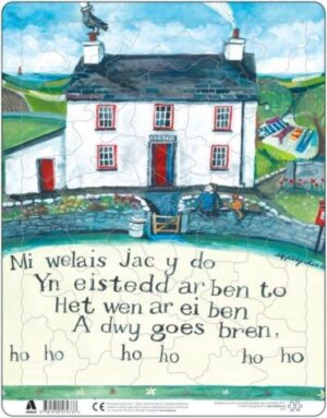 Jig So Mi Welais Jac y Do