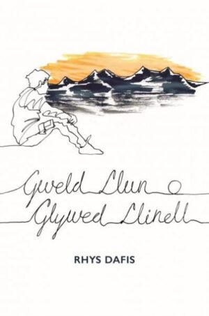 Gweld llun o glywed llinell