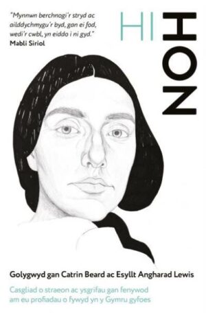 Hi / Hon