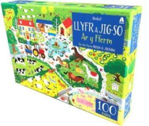Ar y Fferm Llyfr a Jig-So