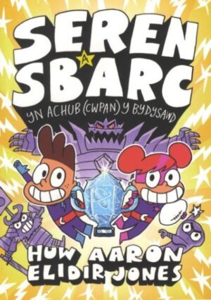 Seren a Sbarc Yn Achub (Cwpan) Y Bydysawd
