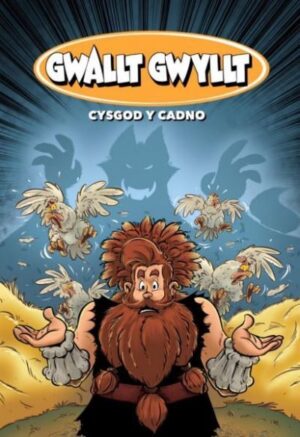 Gwallt Gwyllt - Cysgod y Cadno
