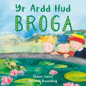 Broga