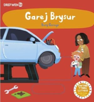 Garej Brysur