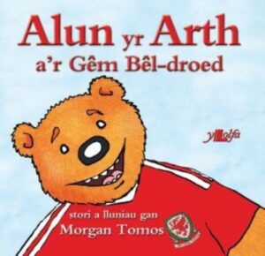 Alun Yr Arth A'r Gem Bel-Droed