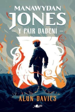 Pair Y Dadeni (Manawydan Jones)