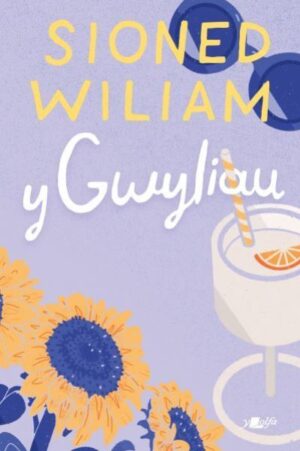 XOP Gwyliau