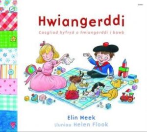 Hwiangerddi