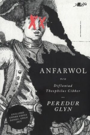 Anfarwol