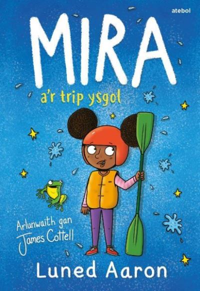 Mira a'r trip ysgol