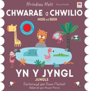 Chwarae a chwilio yn y jyngl