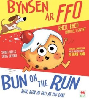 Bysen ar ffo